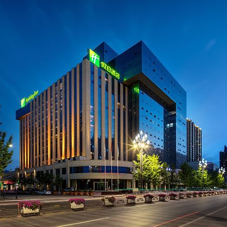 Holiday Inn Baoji Central By Ihg Extérieur photo