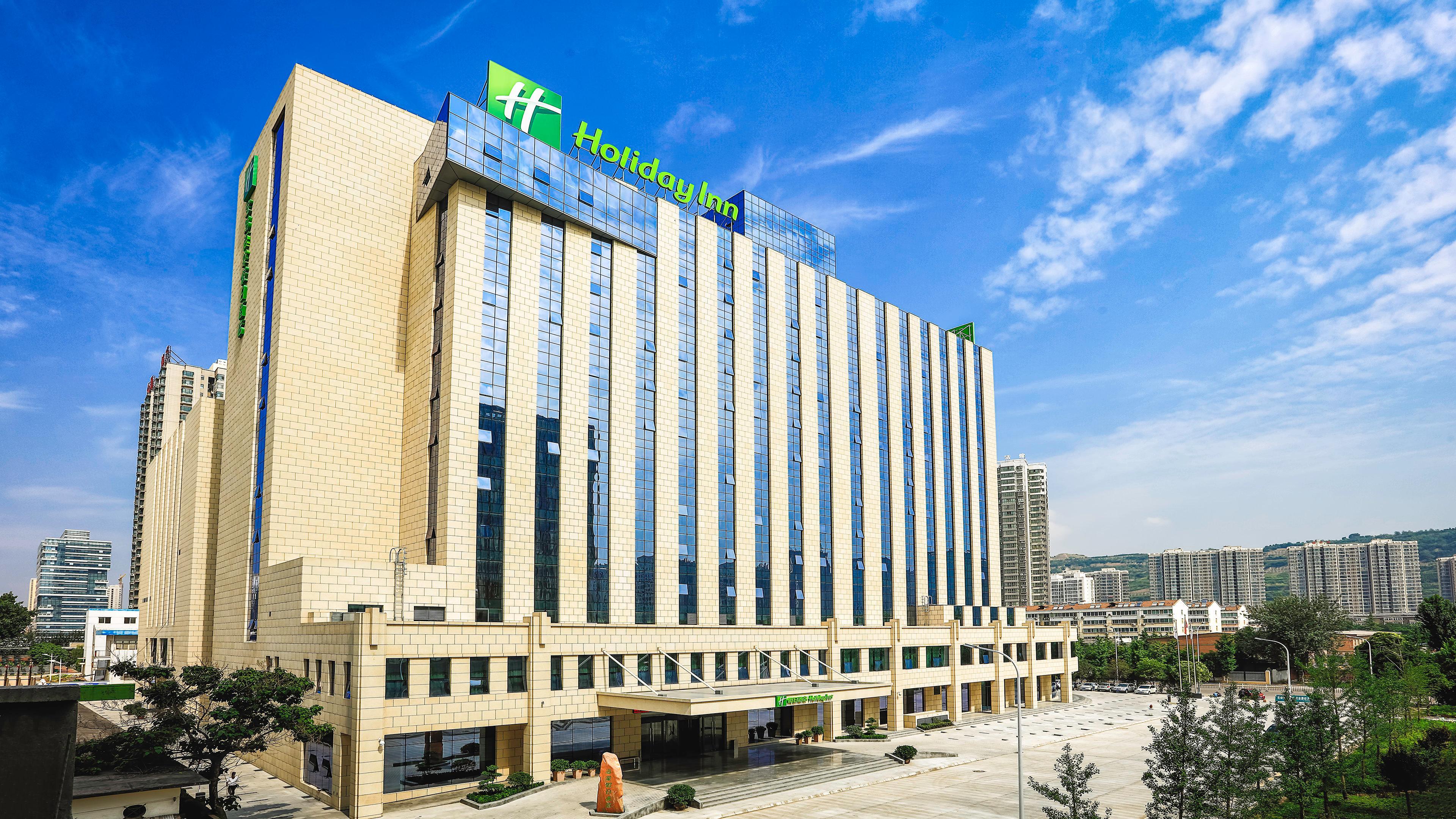 Holiday Inn Baoji Central By Ihg Extérieur photo